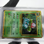 PSA 9 Pokemon Card Ivysaur 002/032 Holo CLF Japanese Karte [9]