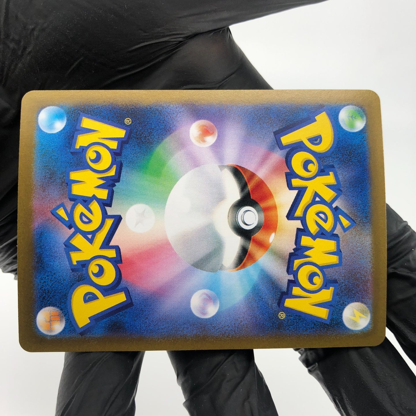 Pokemon Card Eevee Ex 224/187 SAR  Sv8a japanese Karte [NM]