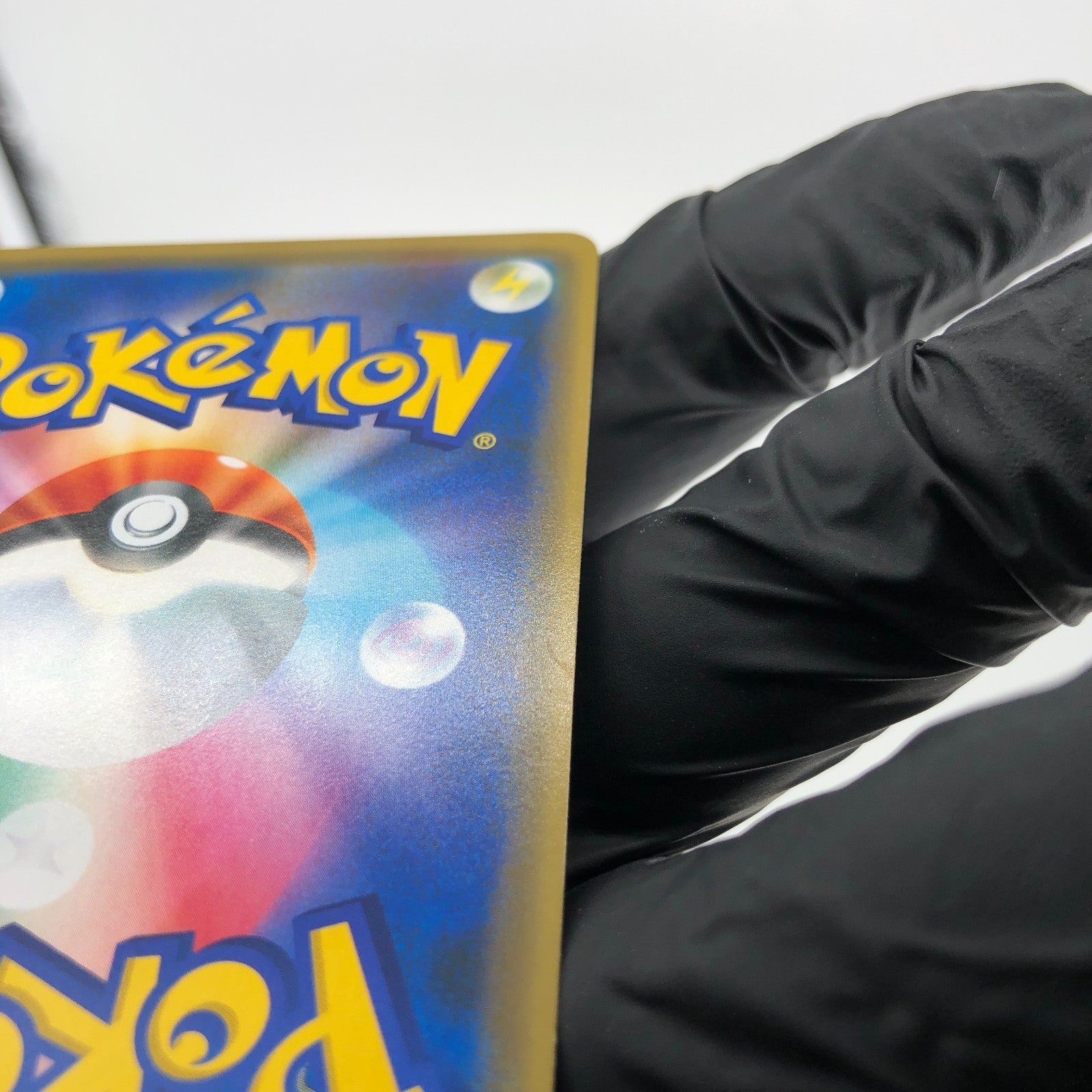 Pokemon Card Pikachu 002/S-P Promo Shibuya 2019 Holo Japanese Karte [Exc]
