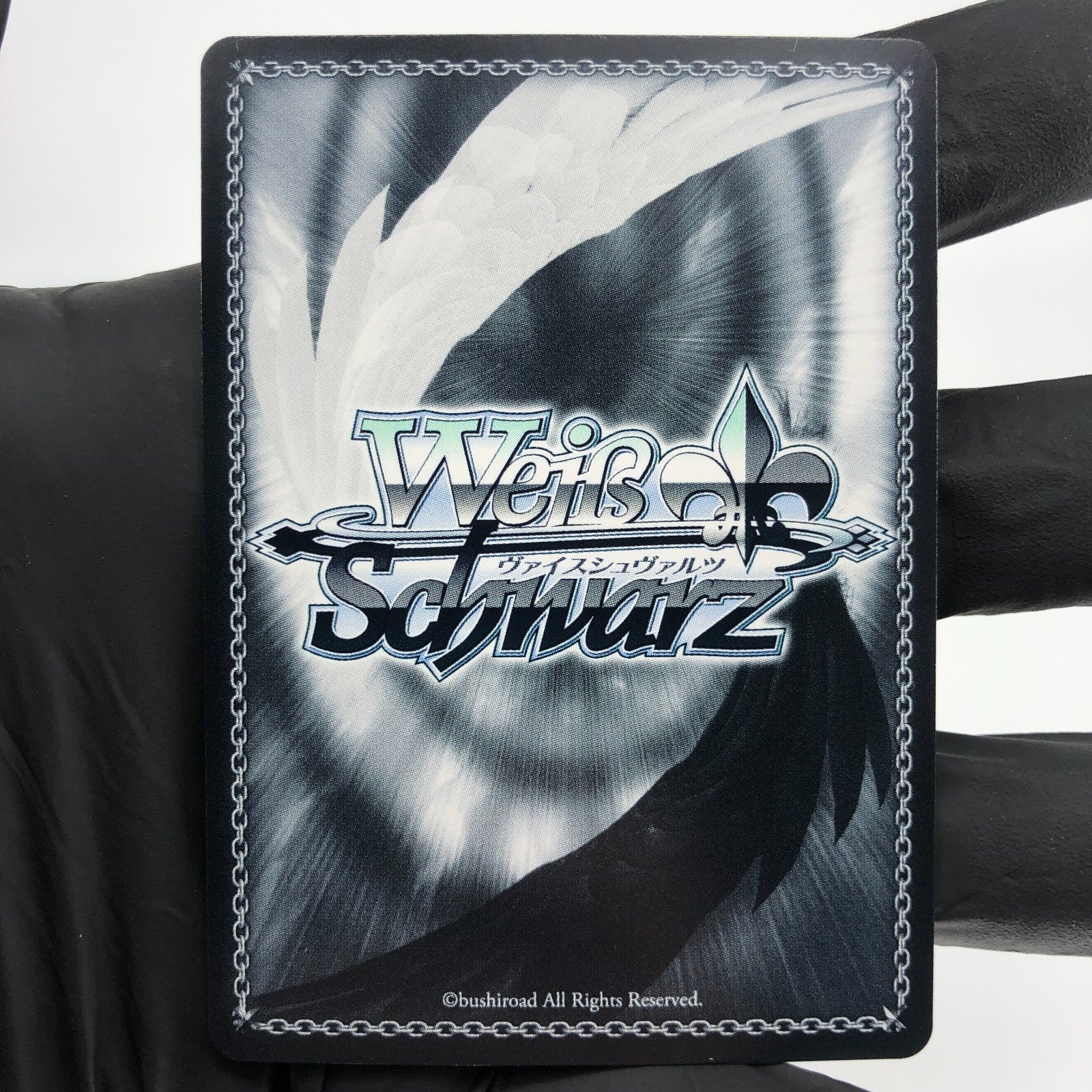 Weiss Schwarz Card Marine Houshou W104-081S SR Hololive Japanese [Mint]