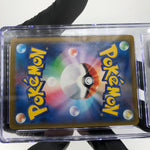 CGC 9 Pokemon Card Mimikyu 205/193 AR M2a Japanese Karte [9]