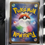 PSA 9 Pokemon Card Meowth 259/SV-P Corocoro Holo Promo Japanese Karte [9]