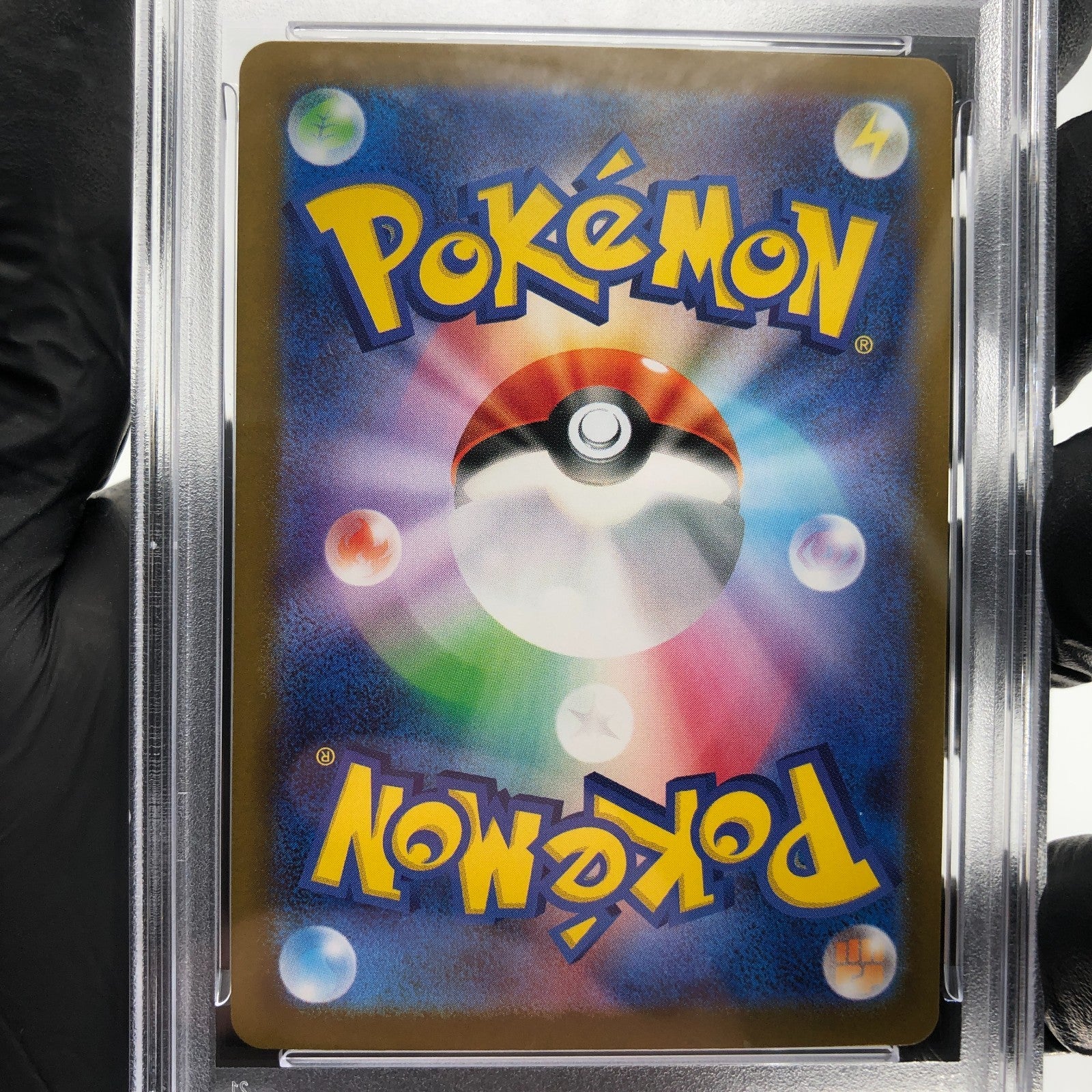 PSA 9 Pokemon Card Meowth 259/SV-P Corocoro Holo Promo Japanese Karte [9]