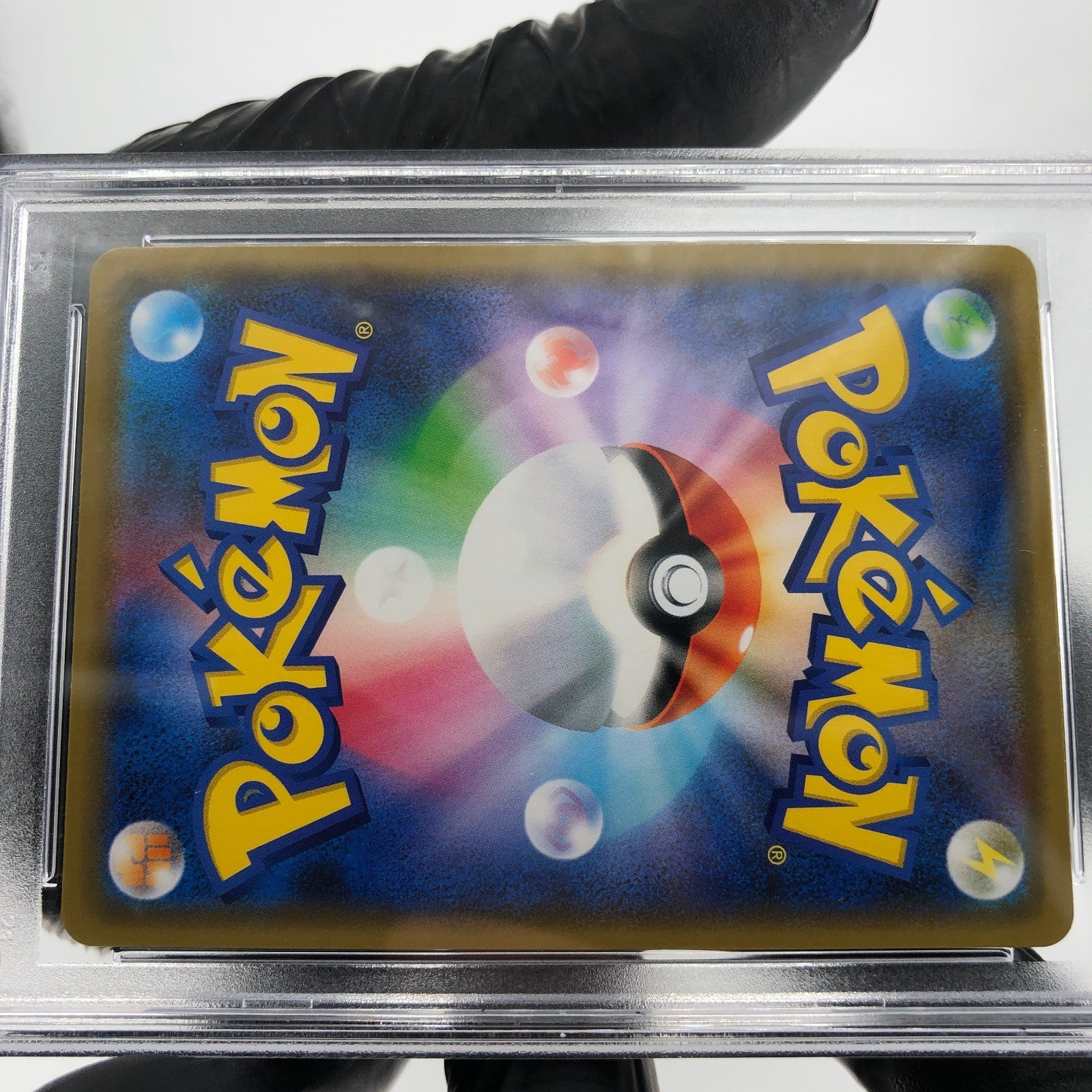 PSA 8 Pokemon Card Vileplume 003/049 RR SM11b Japanese Karte [8]