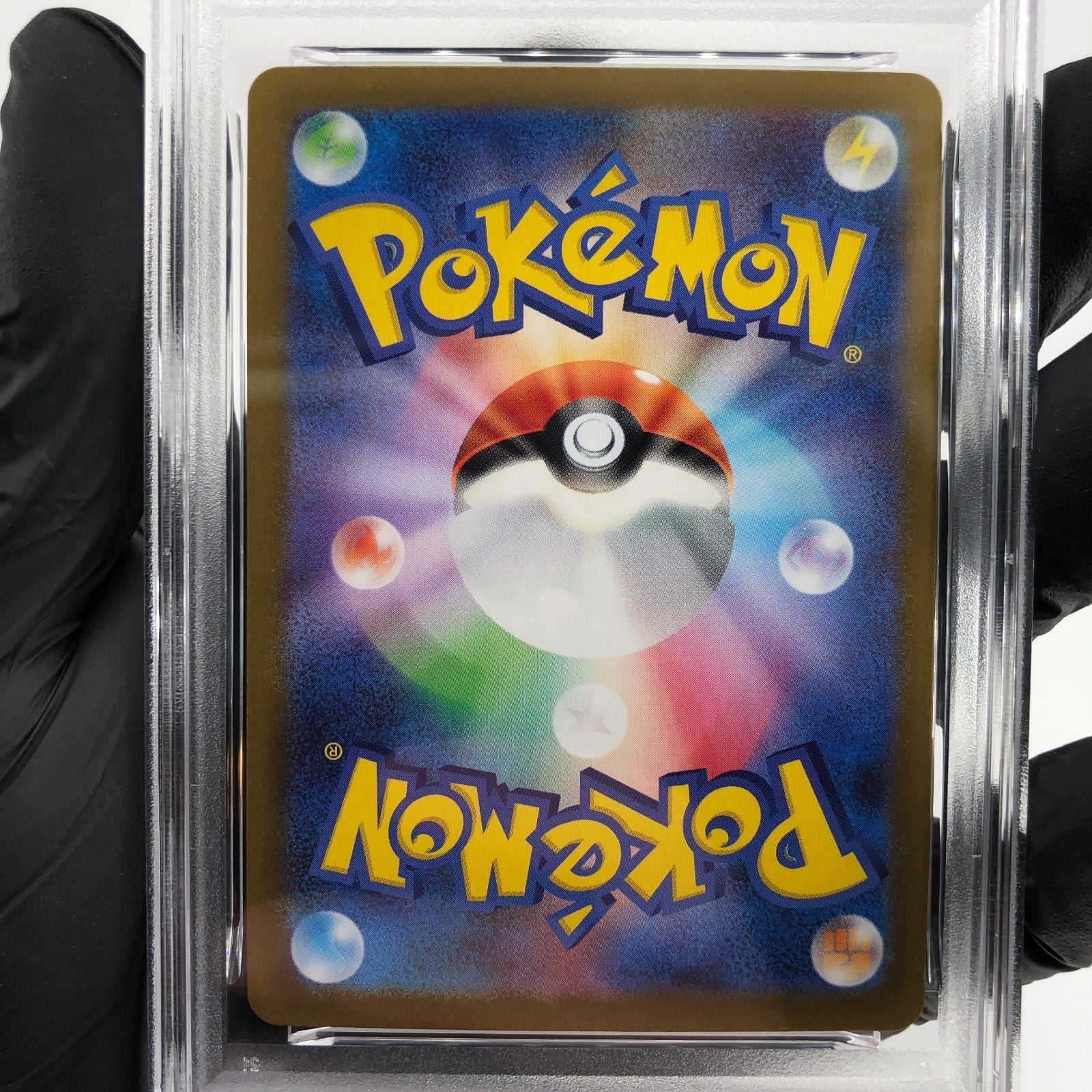 PSA 8 Pokemon Card Throh 134/086 AR SV11B Japanese Karte [8]