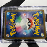 CGC 8.5 Pokemon Card Zekrom 210/193 AR M2a Japanese Karte [8.5]