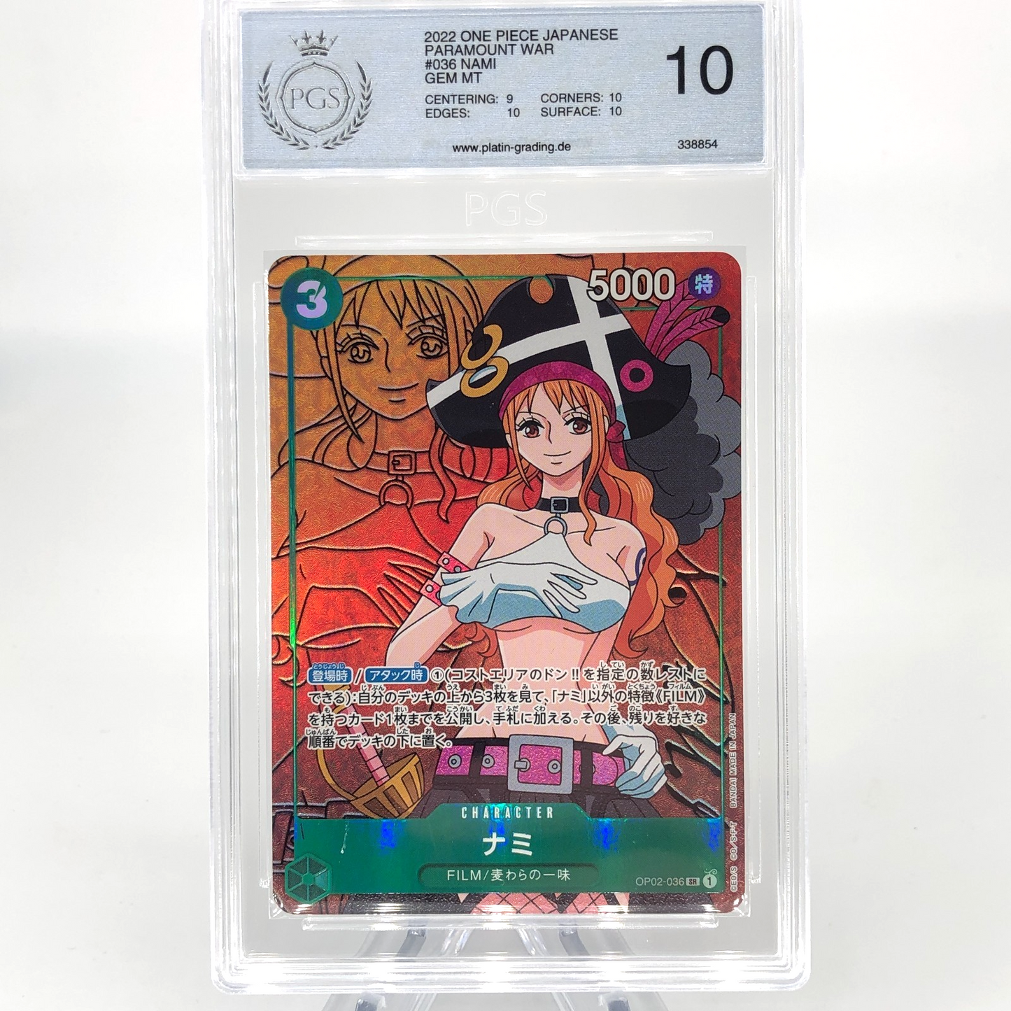 One Piece Card Nami OP02-036 SR Holo Parallel Japanese [10]