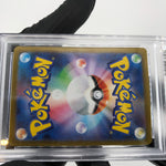 PSA 9 Pokemon Card Gengar Ex 003/021 Starter Set MBG Japanese Karte [9] 6