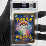 PSA 10 Pokemon Card Dragonite Ex 126/193 RR M2a Japanese Karte [10] 5