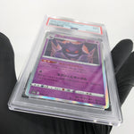 PSA 9 Pokemon Card Gengar 048/172 Holo S12a Japanese Karte [9]