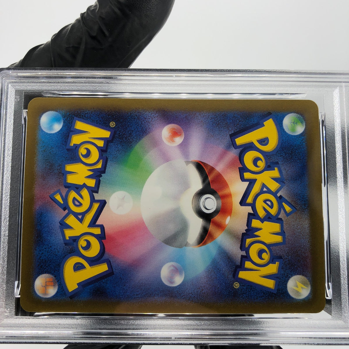 PSA 9 Pokemon Card Reuniclus 075/071 AR SV5K Japanese Karte [9]