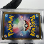 PSA 9 Pokemon Card Reuniclus 075/071 AR SV5K Japanese Karte [9]