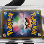 PSA 10 Pokemon Card Umbreon Karen 256/XY-P Promo Night Battle Japanese Karte[10]