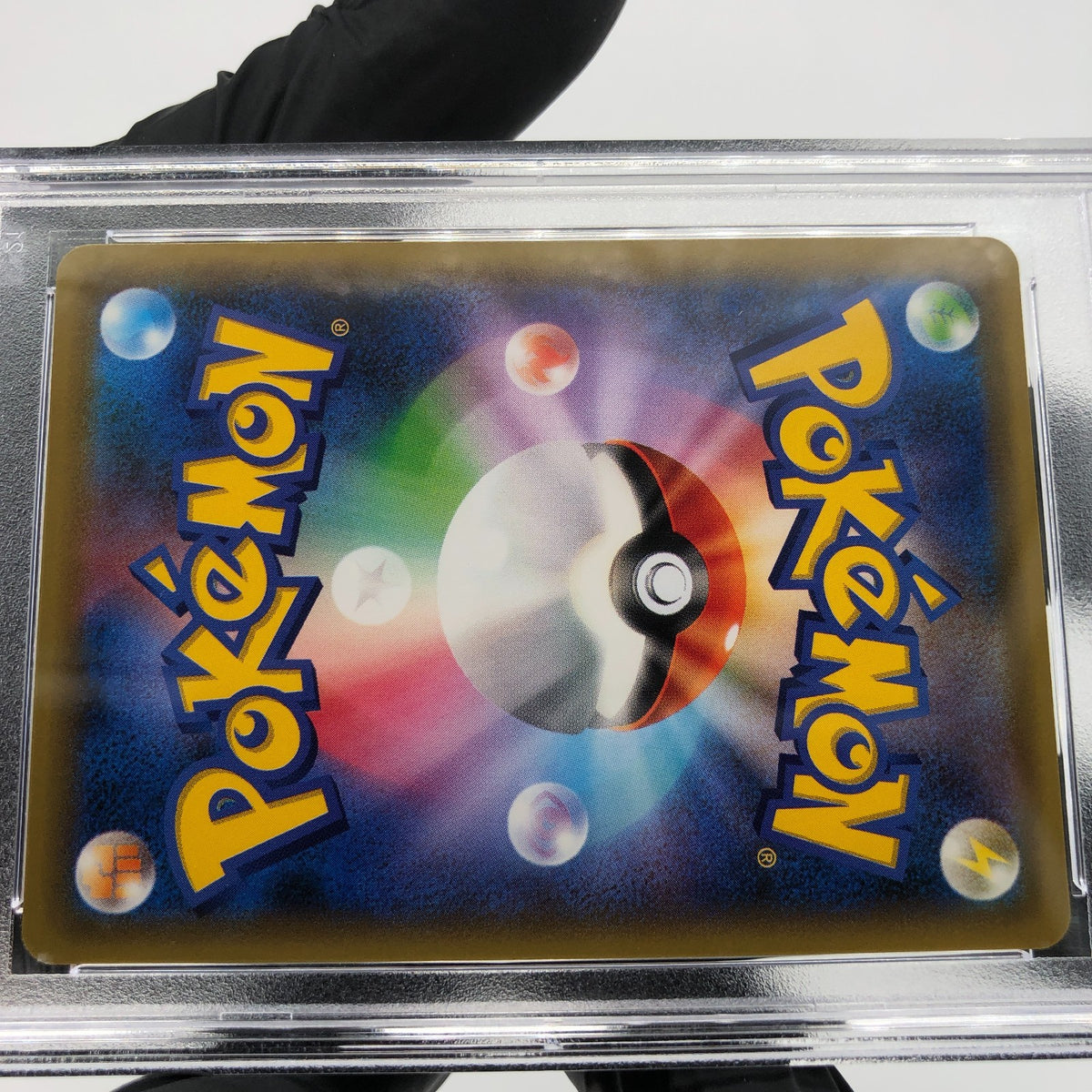 PSA 10 Pokemon Card Umbreon Karen 256/XY-P Promo Night Battle Japanese Karte[10]