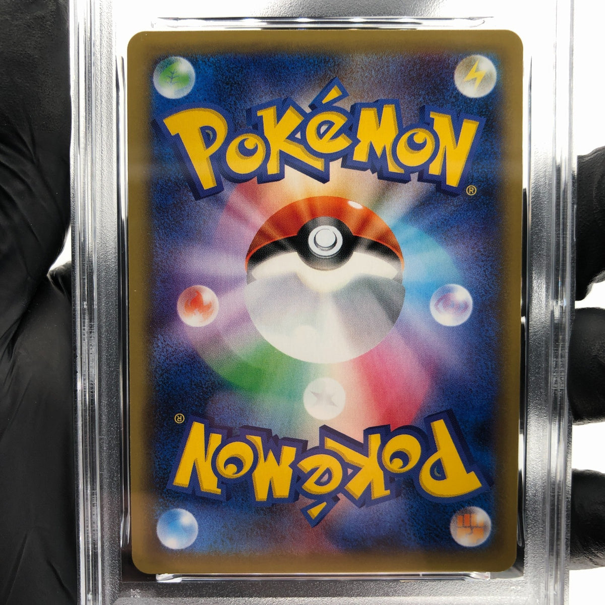 PSA 8 Pokemon Card Snorlax GX 001/SM-P Promo Holo Japanese Karte [8]