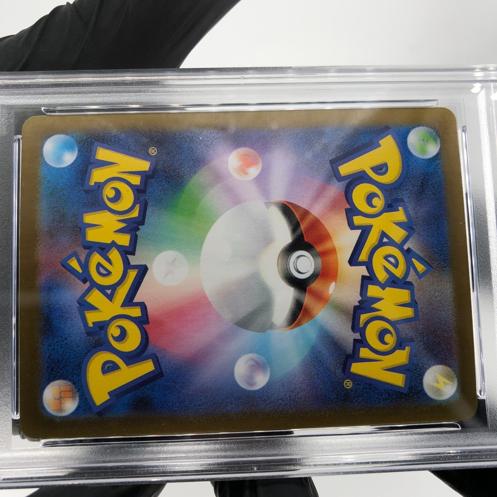 PSA 9 Pokemon Card Acerolas Mischief 084/063 SR M1S Japanese Karte [9]