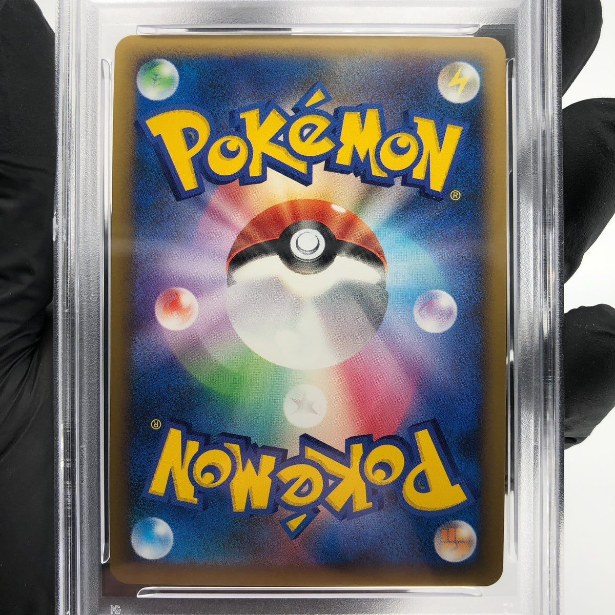 PSA 9 Pokemon Card Pikachu PW World Collection Holo English Japanese Karte [9]