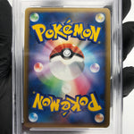 PSA 9 Pokemon Card Pikachu PW World Collection Holo English Japanese Karte [9]