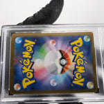 PSA 9 Pokemon Card Lucario Ex 029/063 RR M1L Japanese Karte [9] 2