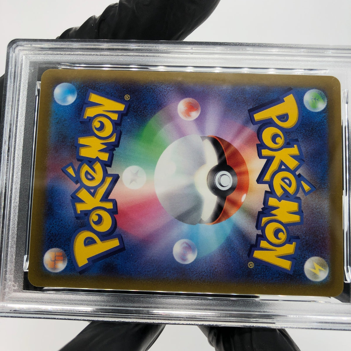 PSA 10 Pokemon Card Bulbasaur 337/S-P Promo 2022 Japanese Karte [10]