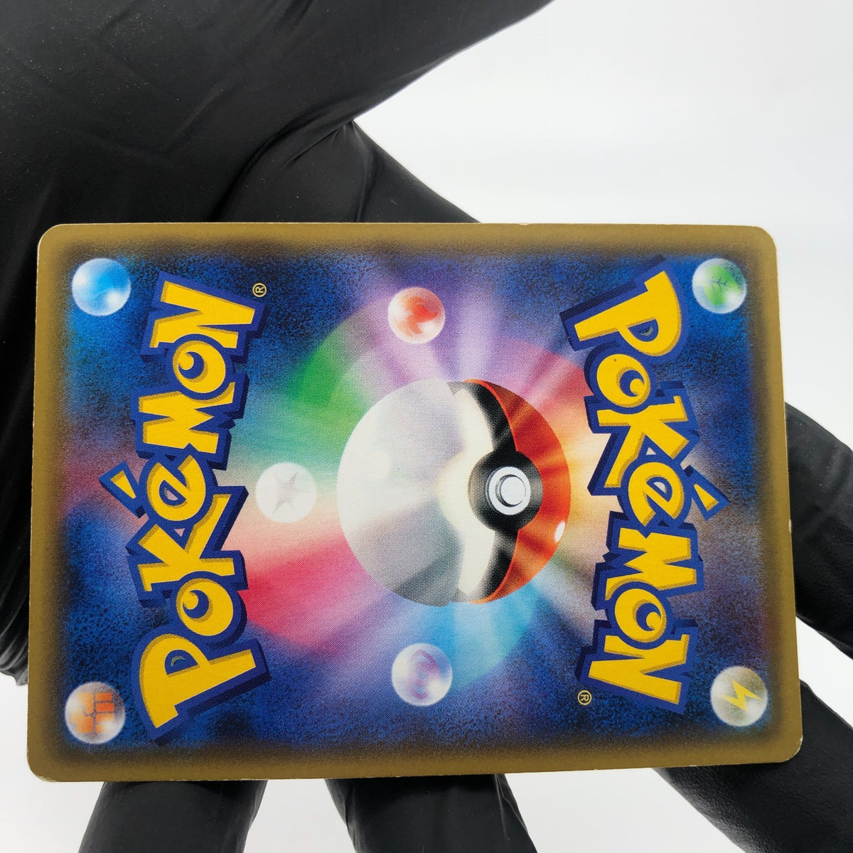 Pokemon Card Zapdos Articuno Moltres GX 066/054 HR SM10b japanese Karte [Good]