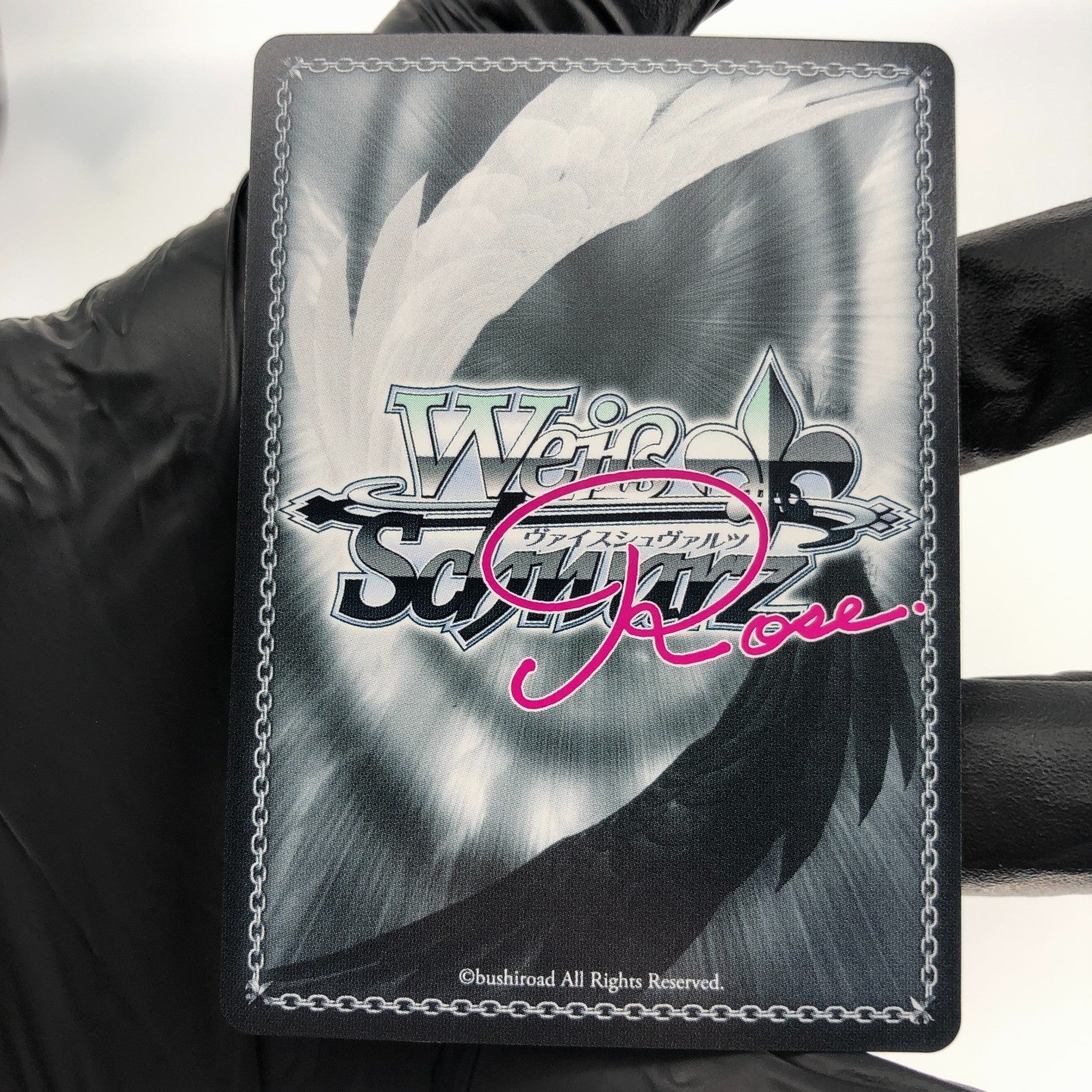 Weiss Schwarz Rose Card Demon R04-095S SR Interspecies Reviewer Japan [Mint]