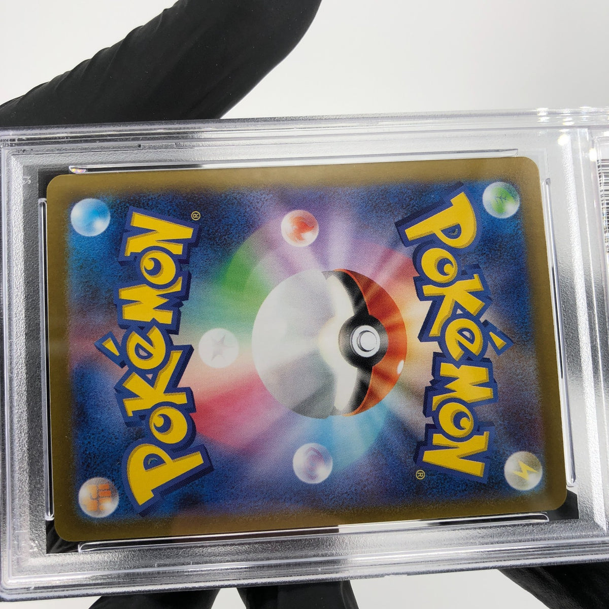 PSA 9 Pokemon Card Gengar Ex 003/021 Starter Set MBG Japanese Karte [9] 2