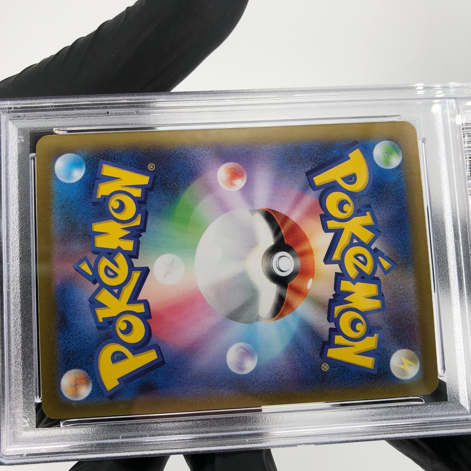 PSA 9 Pokemon Card Gengar Ex 003/021 Starter Set MBG Japanese Karte [9] 2