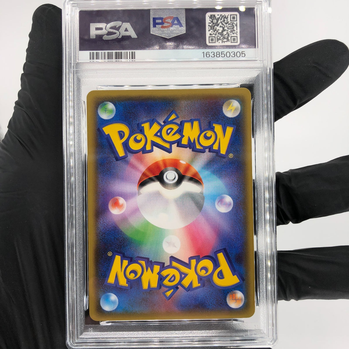 PSA 9 Pokemon Card Pikachu 249/SM-P Friendly Shop Promo Japanese Karte [9]