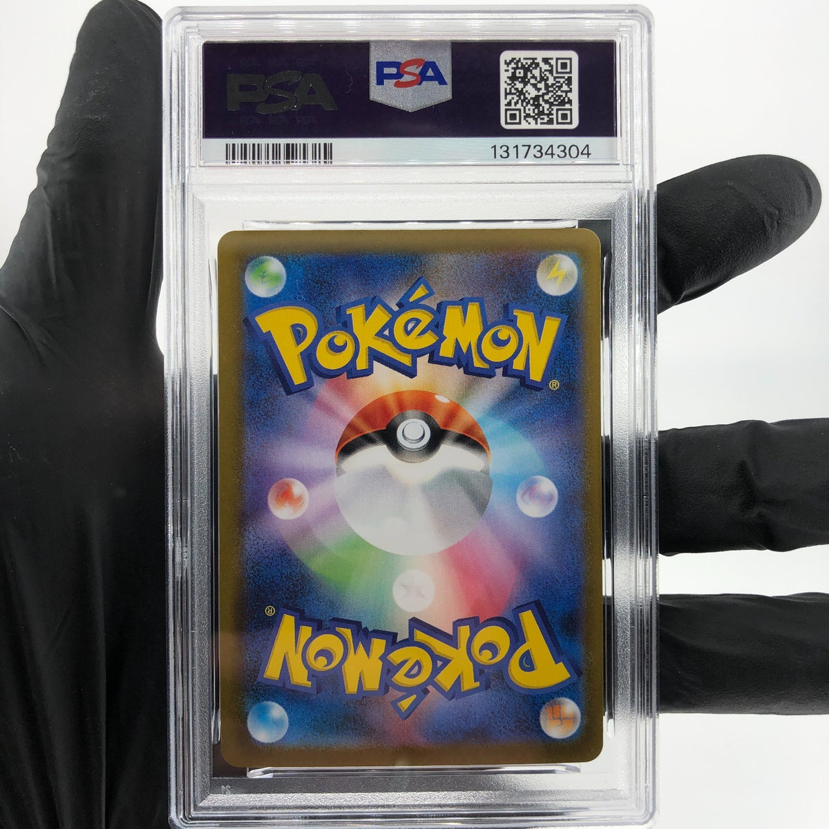 PSA 9 Pokemon Card Gengar Ex 003/021 Starter Set MBG Japanese Karte [9] 8