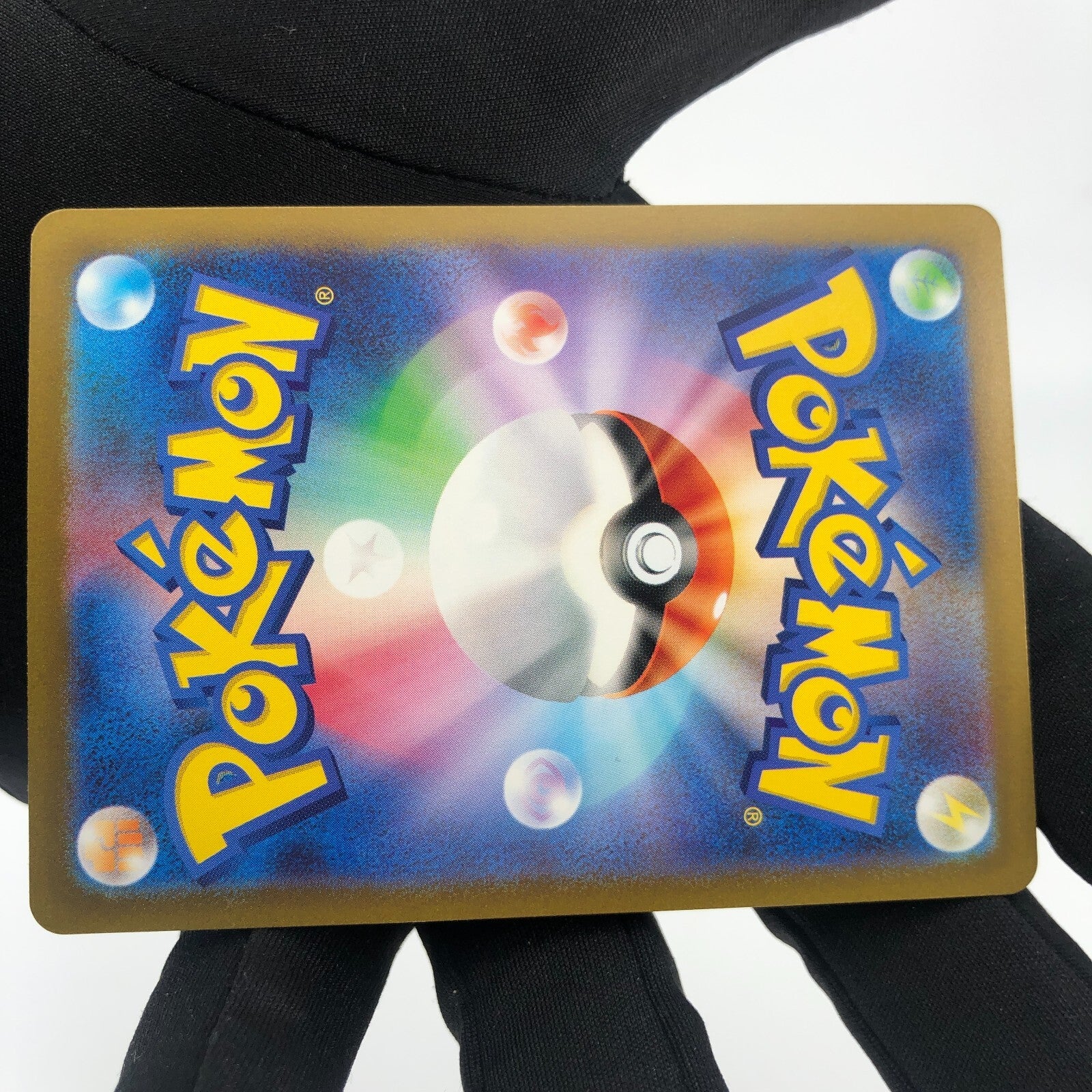 Pokemon Card Jinx Ex 124/165 RR sv2a Japanese Karte [NM]