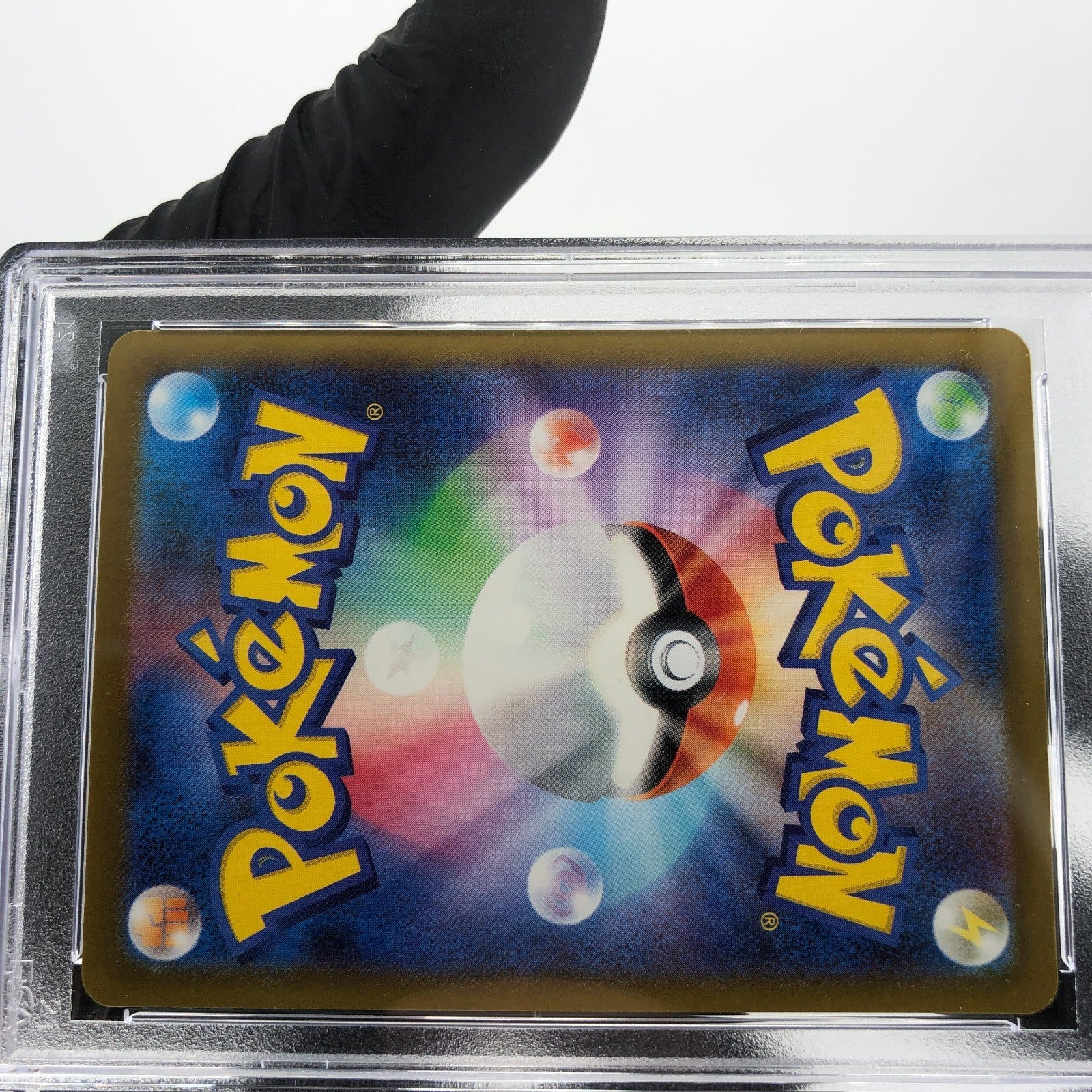 PSA 9 Pokemon Card Psyduck 032/193 Reverse Pokeball Holo M2a Japanese Karte [9]