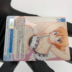 Weiss Schwarz Rose Card Meidri R04-077S SR Interspecies Reviewer Japan [Mint]