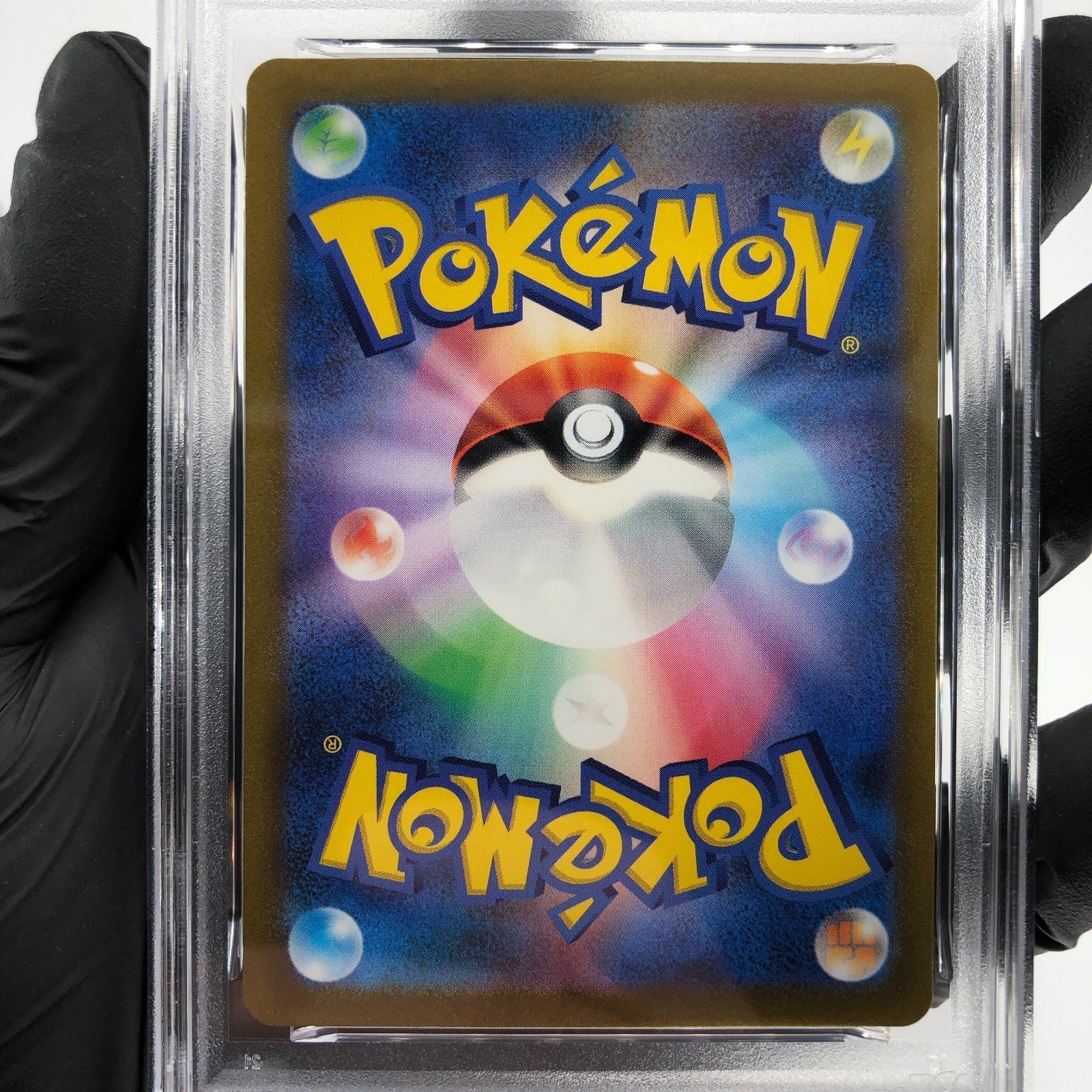 PSA 9 Pokemon Card Fletchinder 073/071 AR SV2D Japanese Karte [9]