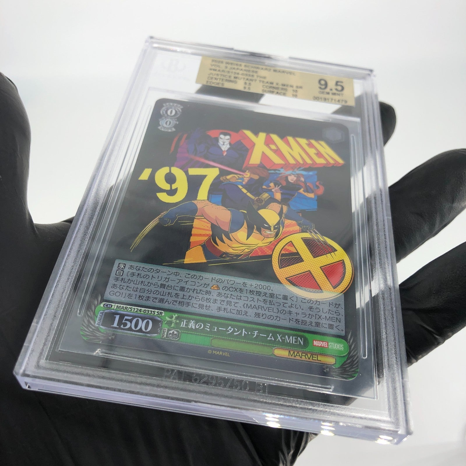 BGS 9.5 Weiss Schwarz Card Marvel Vol.03 X-Men S124-033S SR Japanese [9.5]