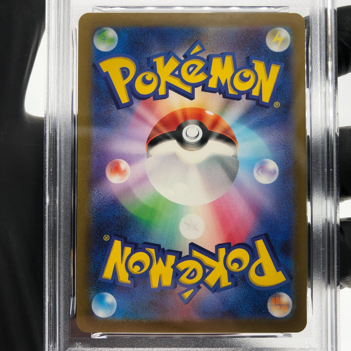 PSA 9 Pokemon Card Larvitar 114/108 AR SV3 Japanese Karte [9]