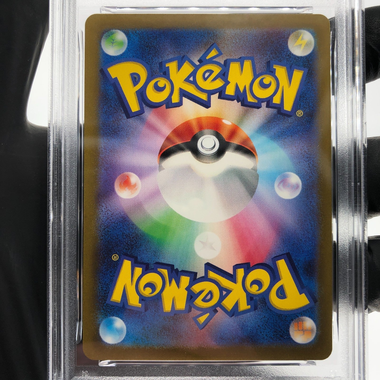 PSA 9 Pokemon Card Larvitar 114/108 AR SV3 Japanese Karte [9]