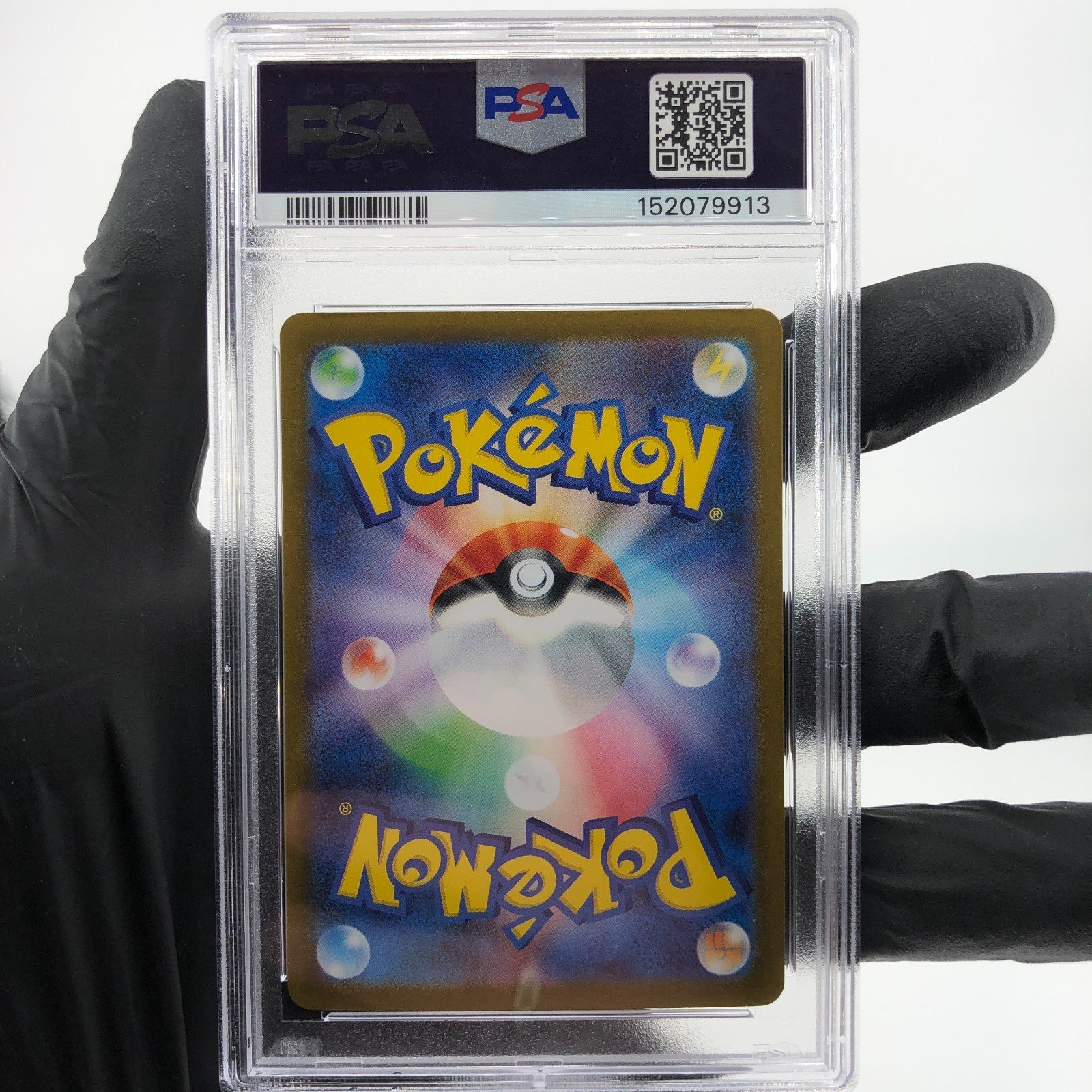 PSA 10 Pokemon Card Gardevoir Ex 078/063 SR M1S Japanese Karte [10]