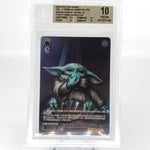 Weiss Schwarz BGS 10 Star Wars Vol.2 SE47-05FOP Grogu [10]