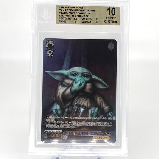 Weiss Schwarz BGS 10 Star Wars Vol.2 SE47-05FOP Grogu [10]