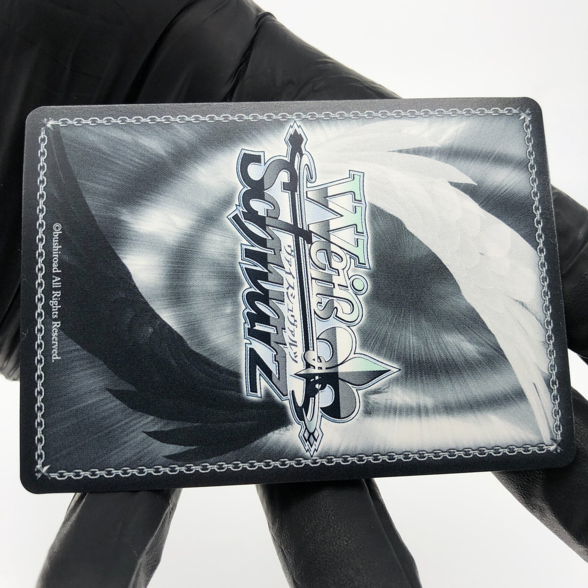 Weiss Schwarz Card Allen M. Sumner S102-119S SR Azur Lane Japanese [Mint]