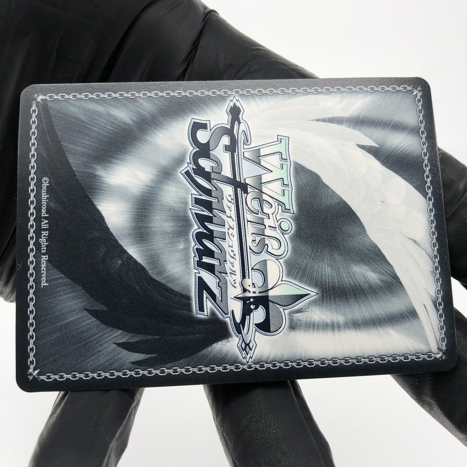 Weiss Schwarz Card Allen M. Sumner S102-119S SR Azur Lane Japanese [Mint]