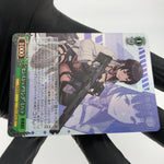 Weiss Schwarz Card Mihara S117-043S SR Nikke Japanese [Mint] 2