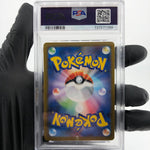 PSA 9 Pokemon Card Zeraora 224/184 CSR S8b Japanese Karte [9]