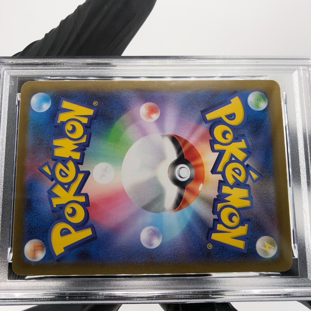 PSA 9 Pokemon Card Ambipom 092/080 AR M2 Japanese Karte [9]