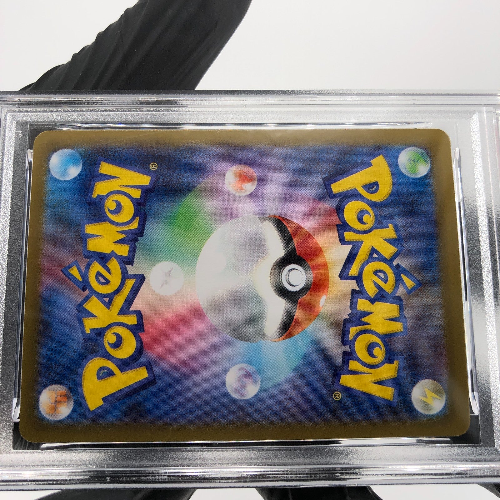 PSA 9 Pokemon Card Ambipom 092/080 AR M2 Japanese Karte [9]