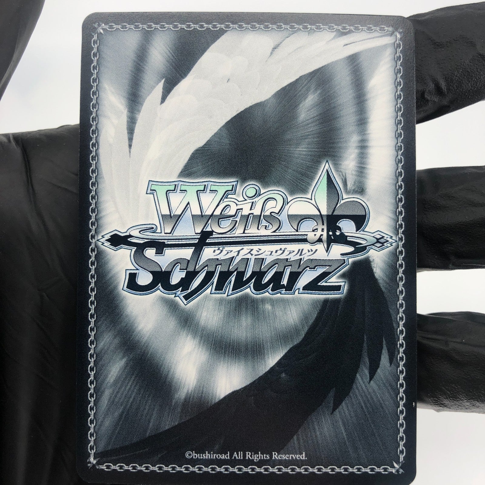 Weiss Schwarz Card Essex S102-110SP SP Azur Lane Japanese [Exc.]