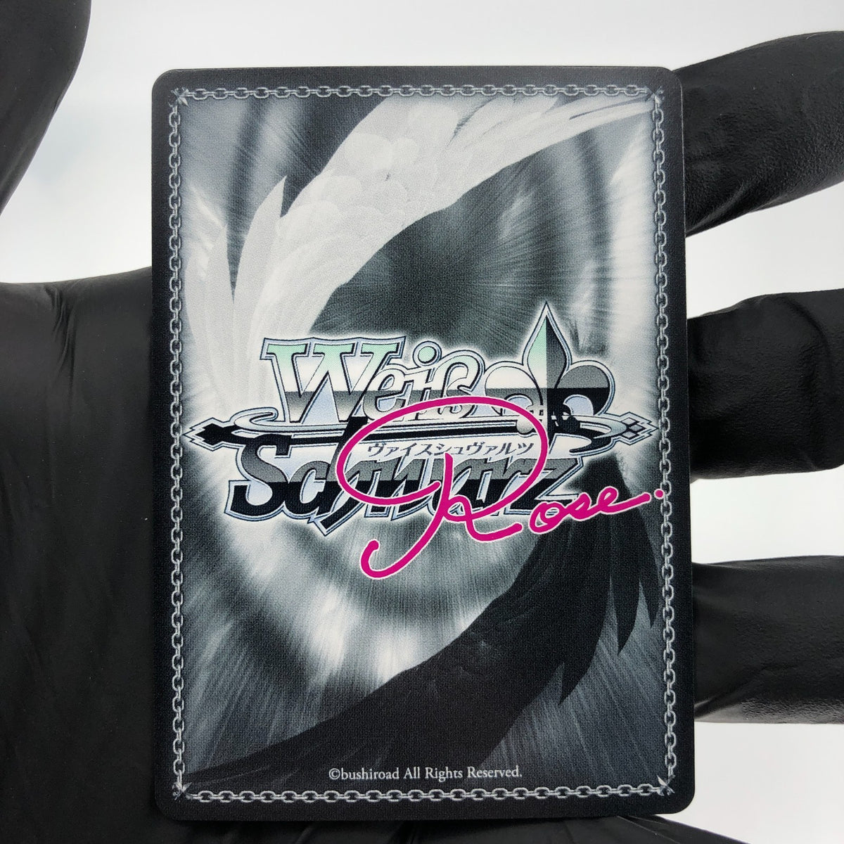 Weiss Schwarz Rose Card Aisha R04-022S SR Interspecies Reviewer Japan [Mint]