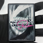 Weiss Schwarz Rose Card Aisha R04-022S SR Interspecies Reviewer Japan [Mint]