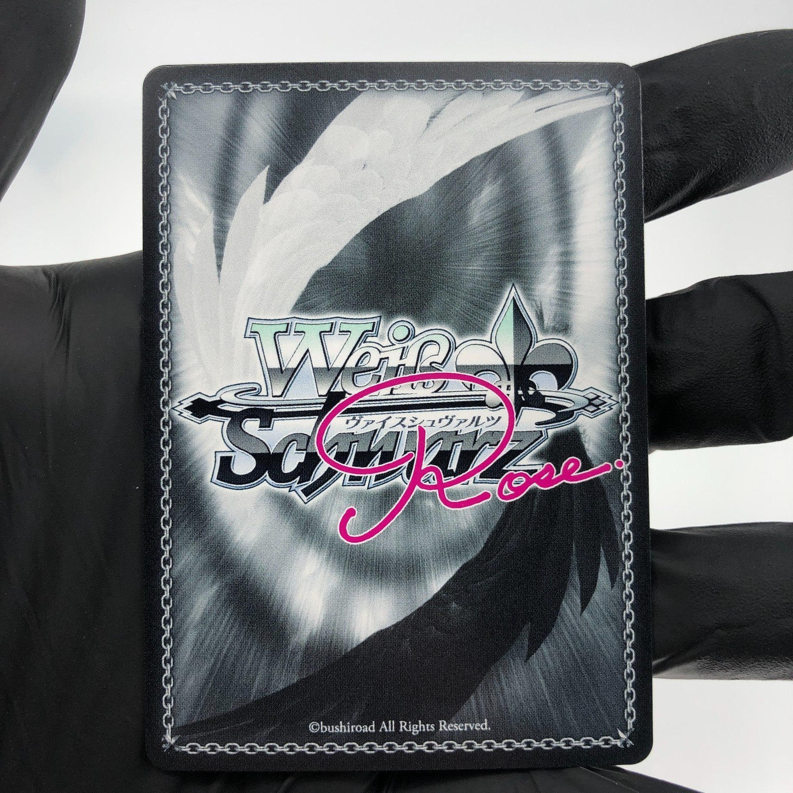 Weiss Schwarz Rose Card Aisha R04-022S SR Interspecies Reviewer Japan [Mint]